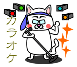 Tamao Family sticker #5301757