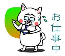 Tamao Family sticker #5301759