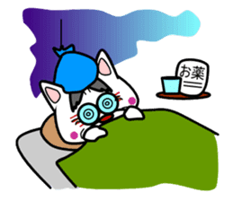 Tamao Family sticker #5301767