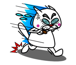 Tamao Family sticker #5301771