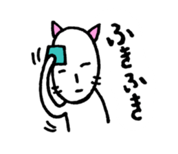 It's too hot.(Cats version) sticker #5301783