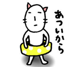 It's too hot.(Cats version) sticker #5301785