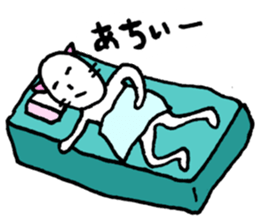 It's too hot.(Cats version) sticker #5301788