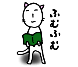 It's too hot.(Cats version) sticker #5301791