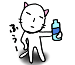 It's too hot.(Cats version) sticker #5301795