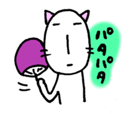 It's too hot.(Cats version) sticker #5301800