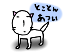 It's too hot.(Cats version) sticker #5301805