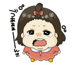 Himasyan to Shu-chan. sticker #5301854