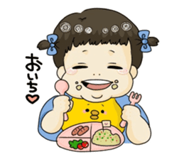 Himasyan to Shu-chan. sticker #5301855