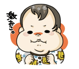 Himasyan to Shu-chan. sticker #5301859