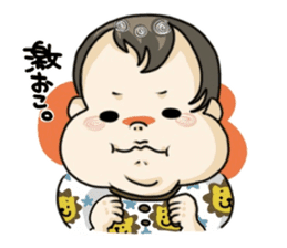 Himasyan to Shu-chan. sticker #5301859