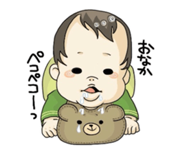 Himasyan to Shu-chan. sticker #5301865