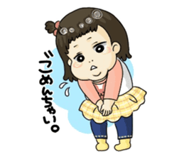 Himasyan to Shu-chan. sticker #5301870