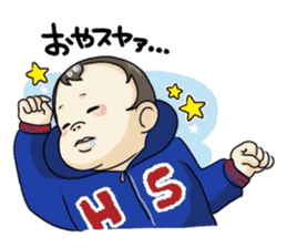 Himasyan to Shu-chan. sticker #5301872