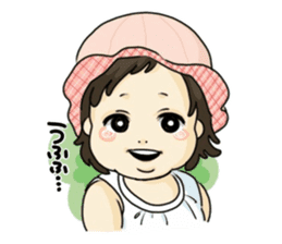 Himasyan to Shu-chan. sticker #5301878