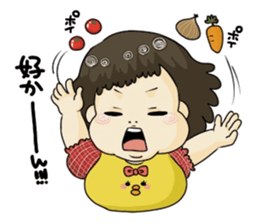 Himasyan to Shu-chan. sticker #5301880