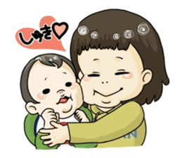 Himasyan to Shu-chan. sticker #5301890