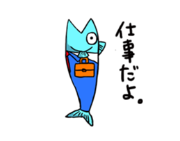 The fish man sticker #5301892