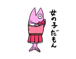 The fish man sticker #5301893