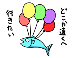 The fish man sticker #5301897