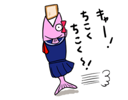 The fish man sticker #5301905