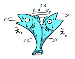 The fish man sticker #5301910