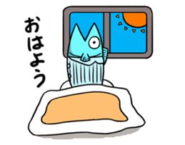 The fish man sticker #5301912