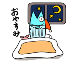 The fish man sticker #5301913