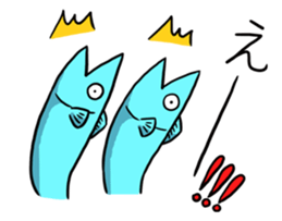 The fish man sticker #5301916