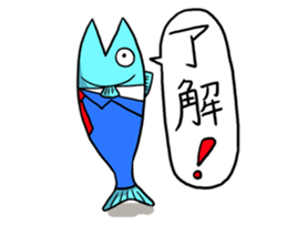 The fish man sticker #5301921