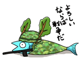 The fish man sticker #5301922