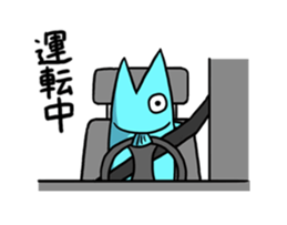 The fish man sticker #5301927