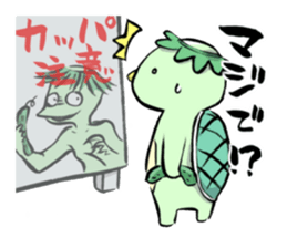 Kappa daily life sticker #5302034