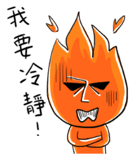 Torchman sticker #5302232