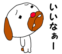 Don't give me such a sad look. sticker #5302253