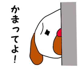 Don't give me such a sad look. sticker #5302254