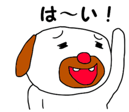 Don't give me such a sad look. sticker #5302257