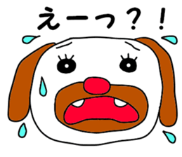 Don't give me such a sad look. sticker #5302258