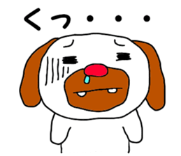 Don't give me such a sad look. sticker #5302260