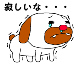 Don't give me such a sad look. sticker #5302263