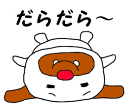 Don't give me such a sad look. sticker #5302264