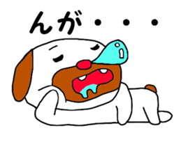 Don't give me such a sad look. sticker #5302267