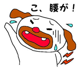 Don't give me such a sad look. sticker #5302268