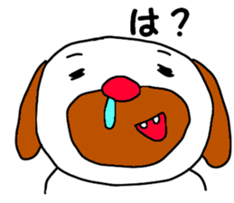 Don't give me such a sad look. sticker #5302274