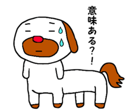 Don't give me such a sad look. sticker #5302278