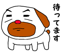 Don't give me such a sad look. sticker #5302285