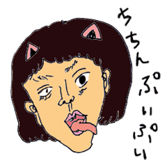 Wasteful of sound effects stickers