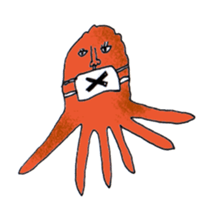 Wasteful of sound effects stickers sticker #5302294