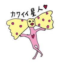 Wasteful of sound effects stickers sticker #5302298