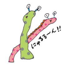 Wasteful of sound effects stickers sticker #5302305